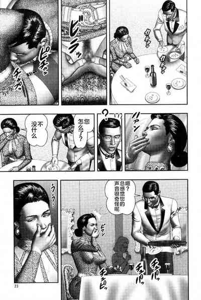 第174頁圖