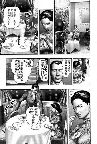第178頁圖