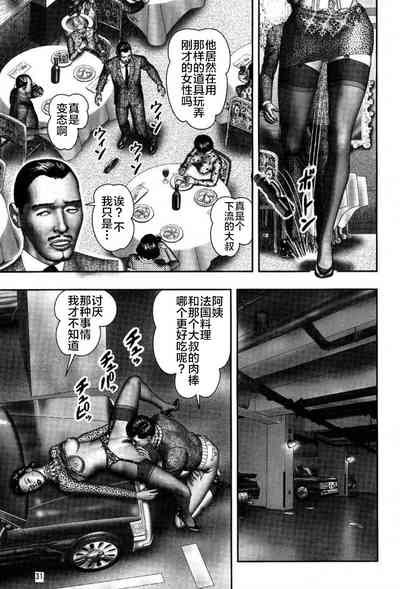 第182頁圖
