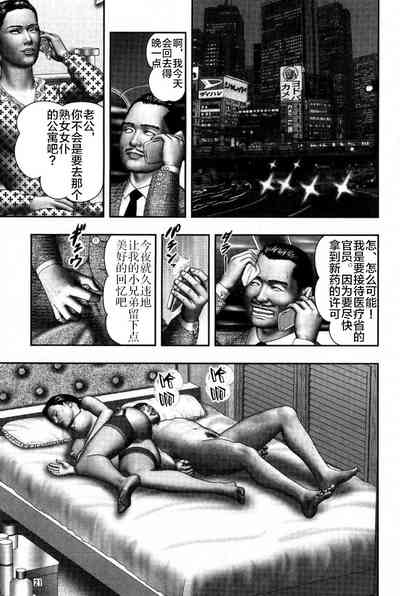 第194頁圖