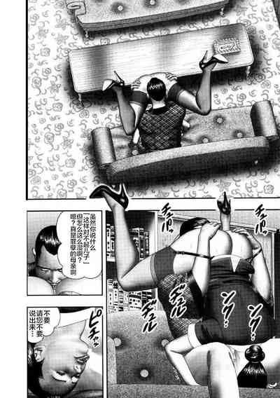 第62頁圖