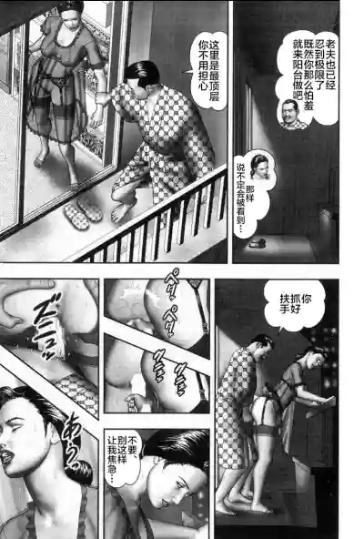 第98頁圖