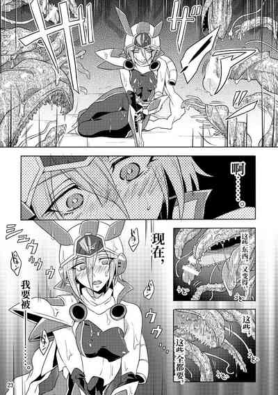 第22頁圖