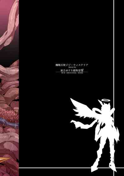 第30頁圖