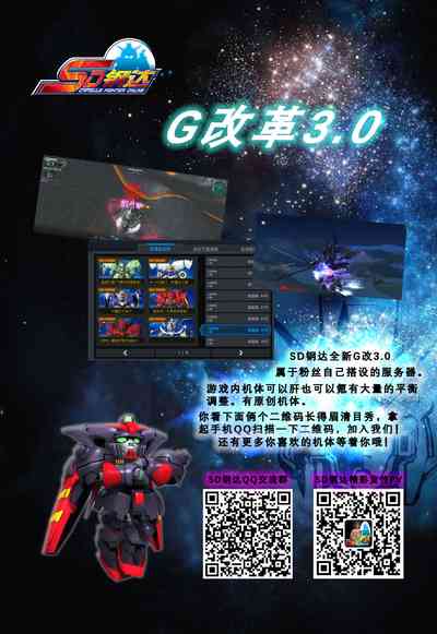 第34頁圖