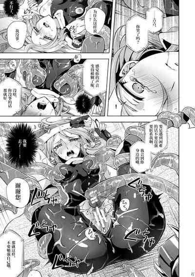 第14頁圖