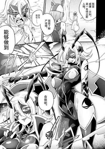 第10頁圖