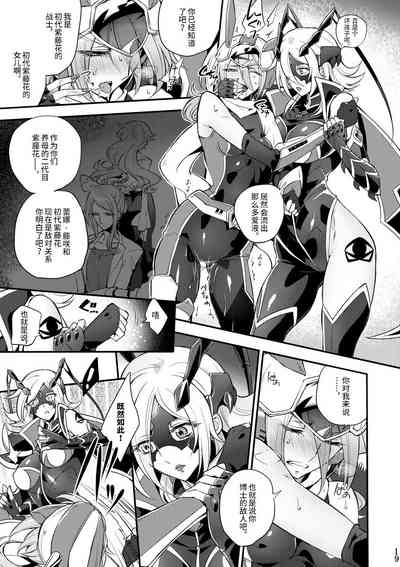 第18頁圖