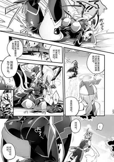 第22頁圖