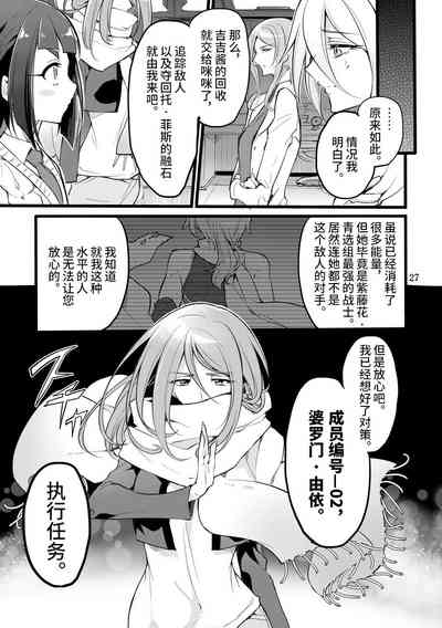 第26頁圖