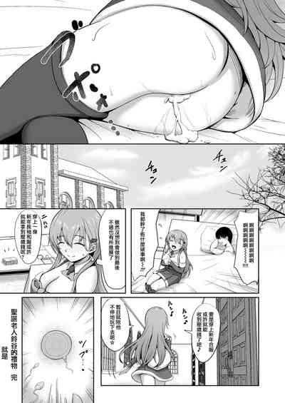 第22页图
