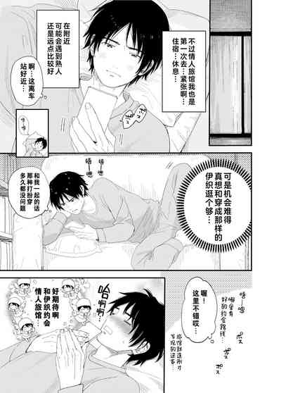 第18頁圖
