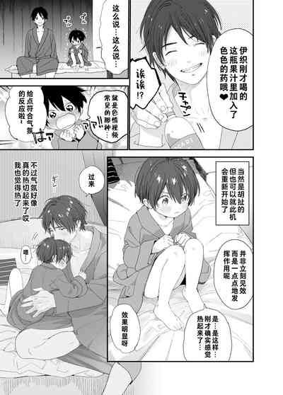 第34頁圖