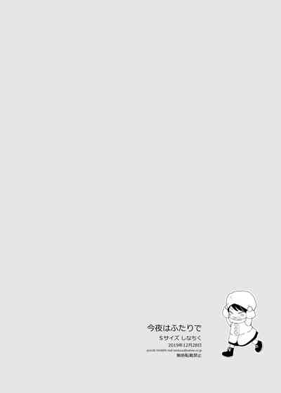 第50頁圖