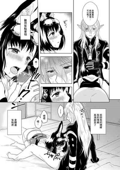 第22頁圖