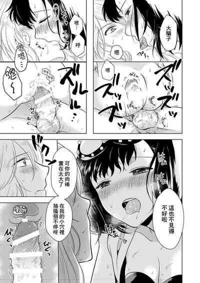第26頁圖