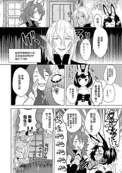 第42頁圖