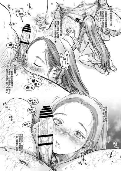 第26页图