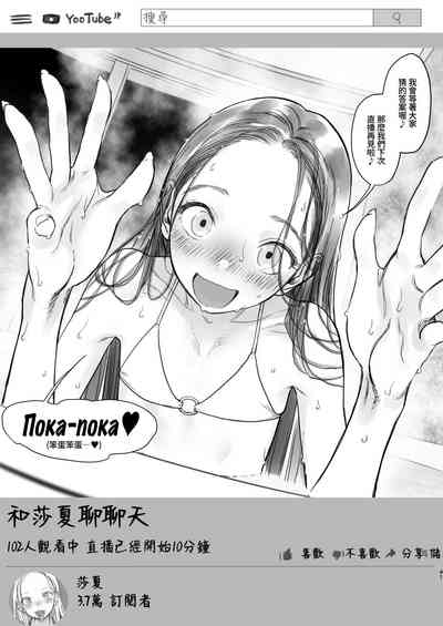第42页图