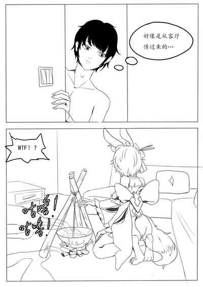 第38页图