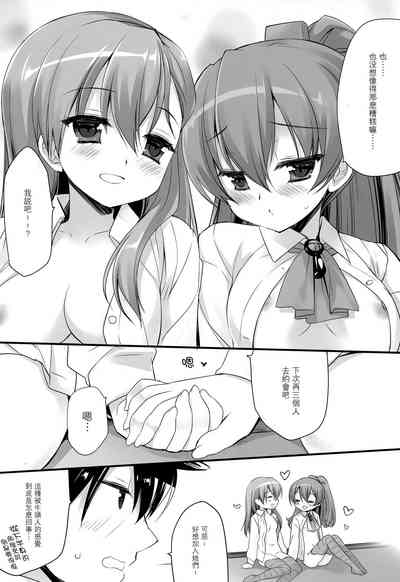 第18页图