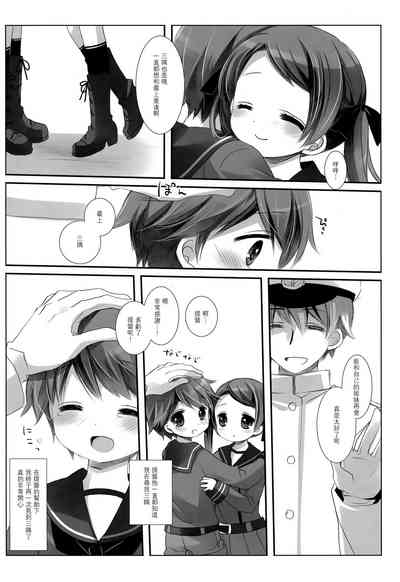 第22页图
