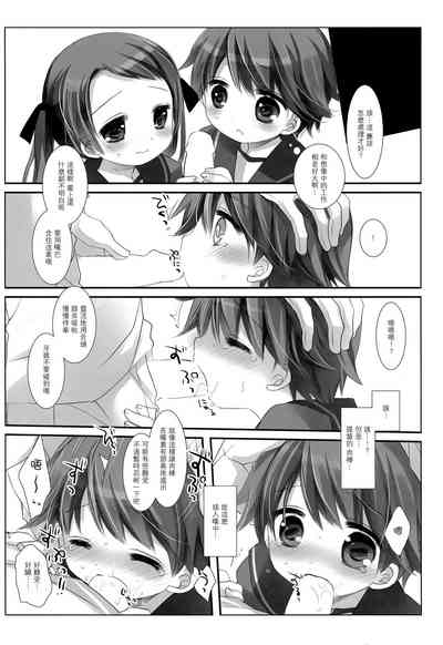 第26页图