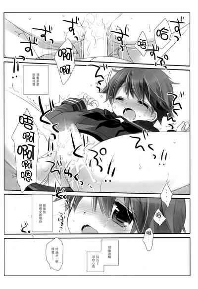 第34页图