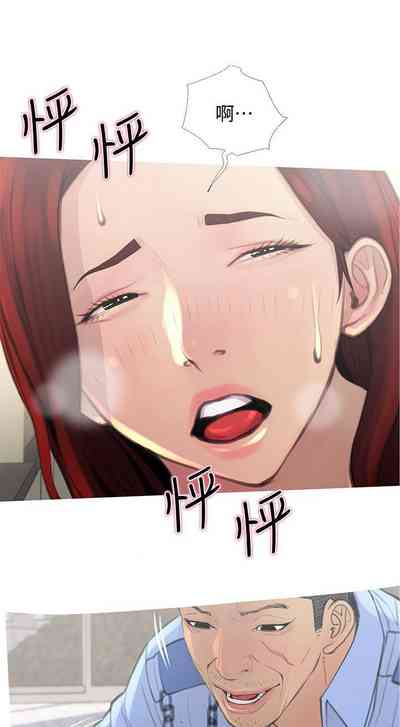 第10頁圖