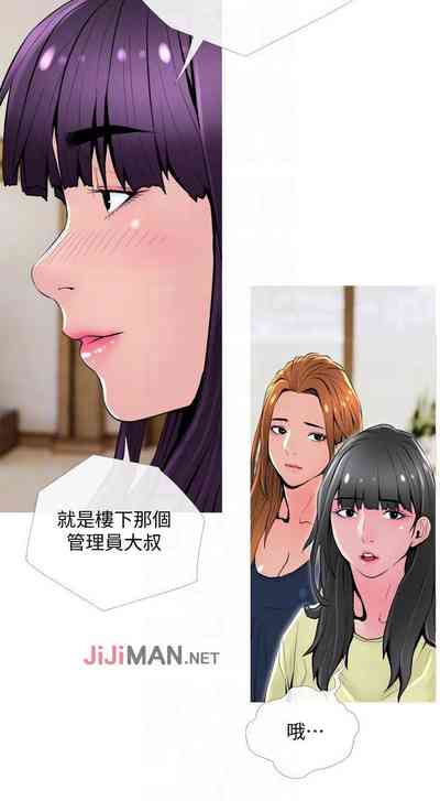 第166頁圖