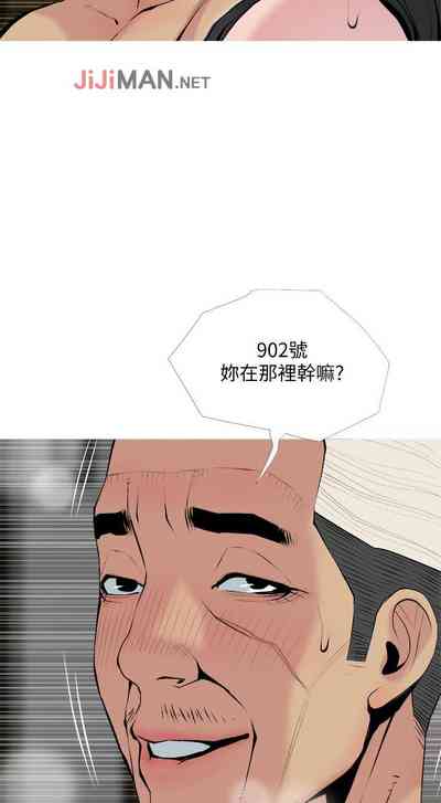 第202頁圖