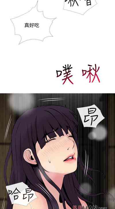 第210頁圖