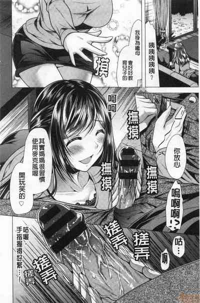 第10頁圖