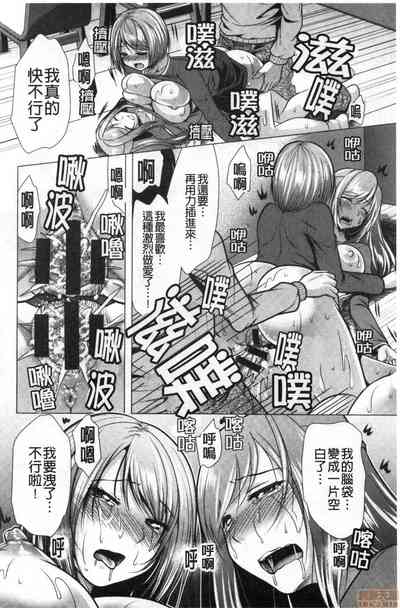 第114頁圖