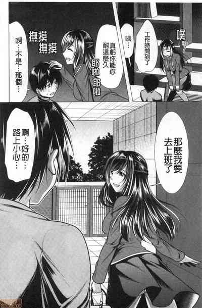 第118頁圖