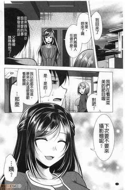 第134頁圖