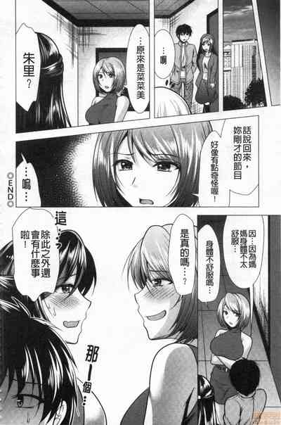 第154頁圖