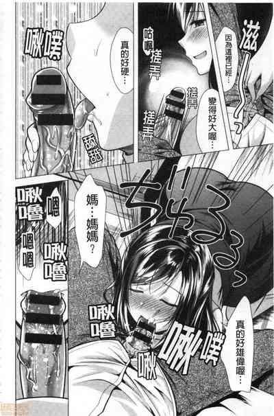 第158頁圖