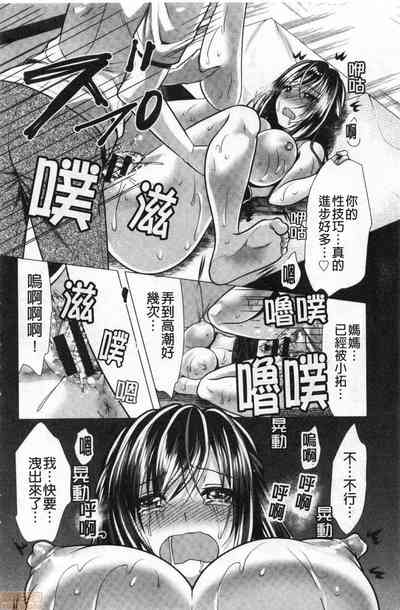 第170頁圖