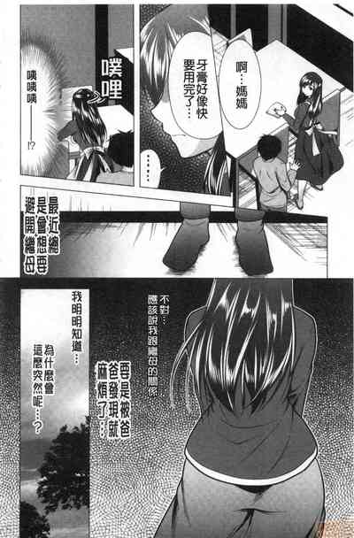 第174頁圖