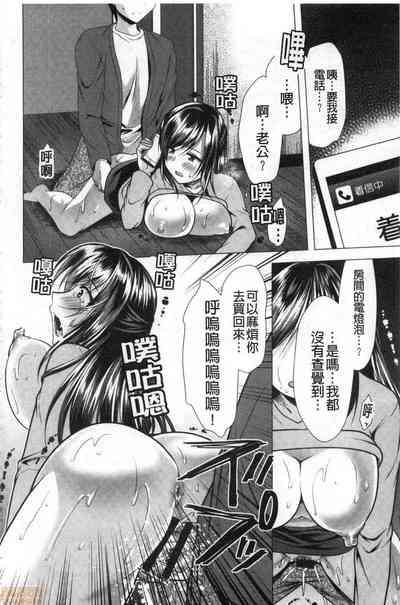第182頁圖