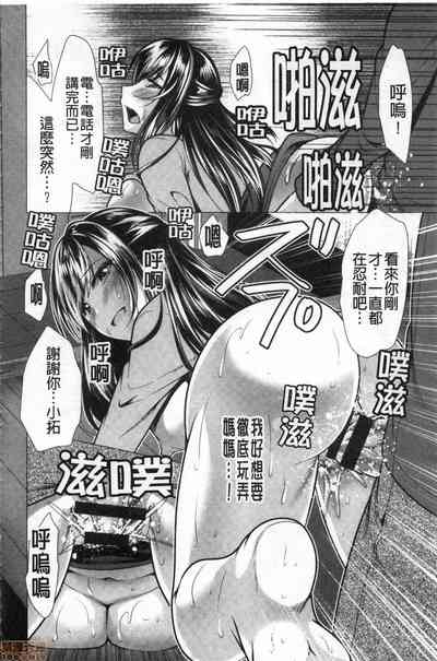 第186頁圖