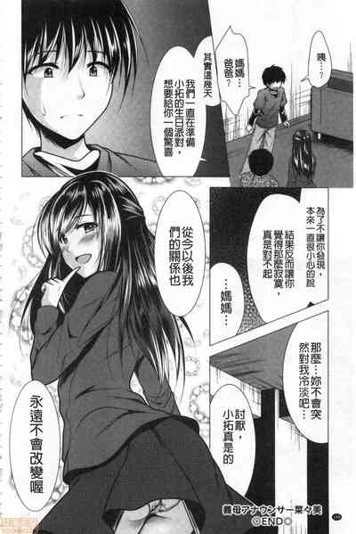 第190頁圖