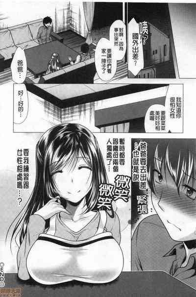 第22頁圖