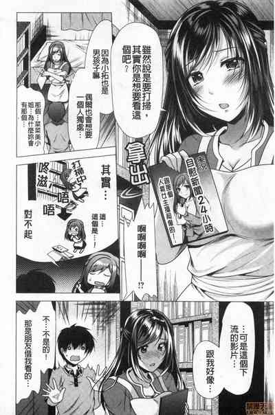 第26頁圖