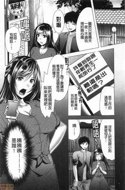 第78頁圖
