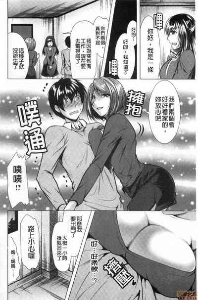 第82頁圖