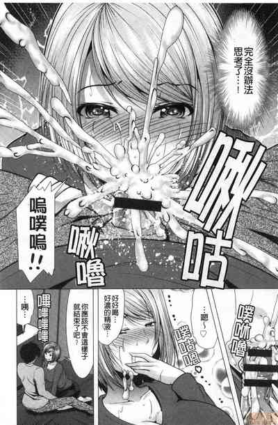 第86頁圖