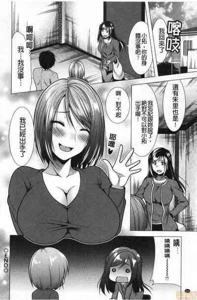 第98頁圖