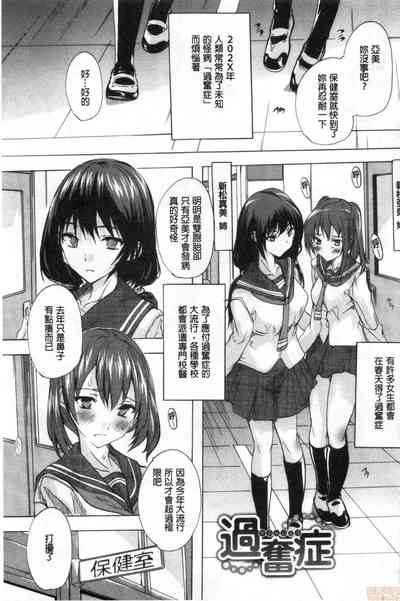 第110页图